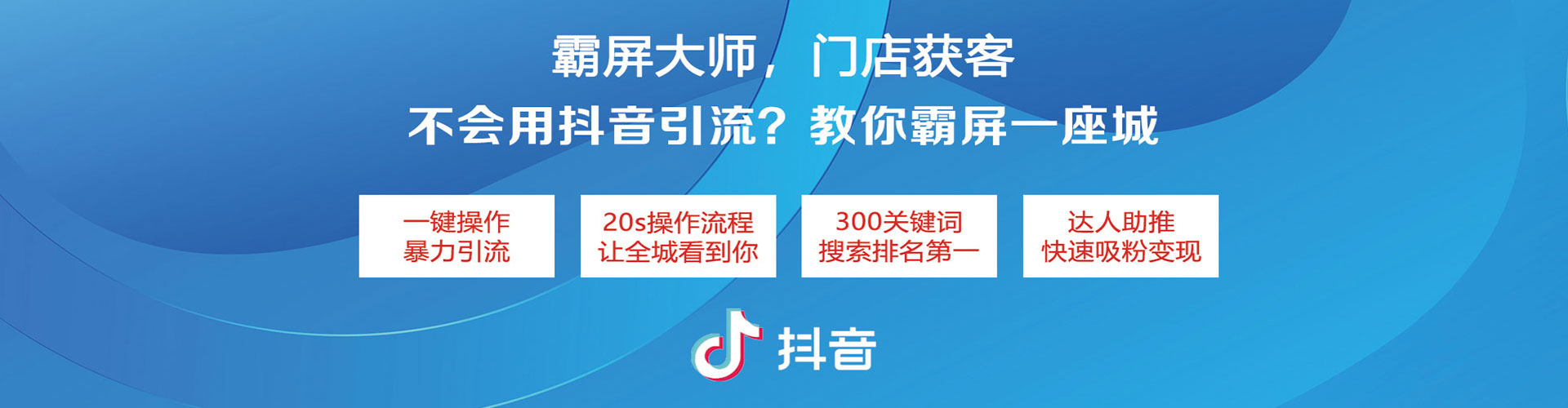 封丘sem开户